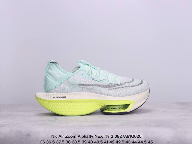 公司级nk Air Zoom Alphafly Next% 3 2024全新马拉松超级跑鞋 Fd8356- 有史以来最轻盈、测试次数最多的nk Alphafly