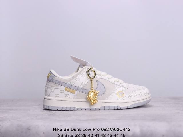 耐克 Nike Sb Dunk Low Pro 复古低帮休闲运动滑板板鞋。采用脚感柔软舒适zoomair气垫，有效吸收滑板等极限运动在落地时带来的冲击力，为街头