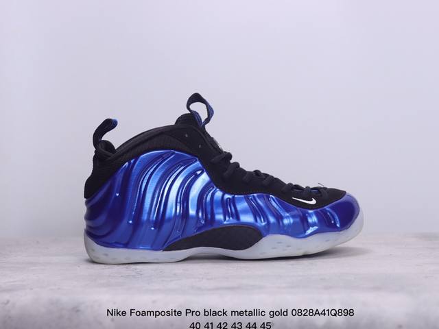 真标nike Foamposite Pro Black Metallic Gold 喷泡 中帮 复古篮球鞋 货号:626750 004 尺码:40-45 xm0