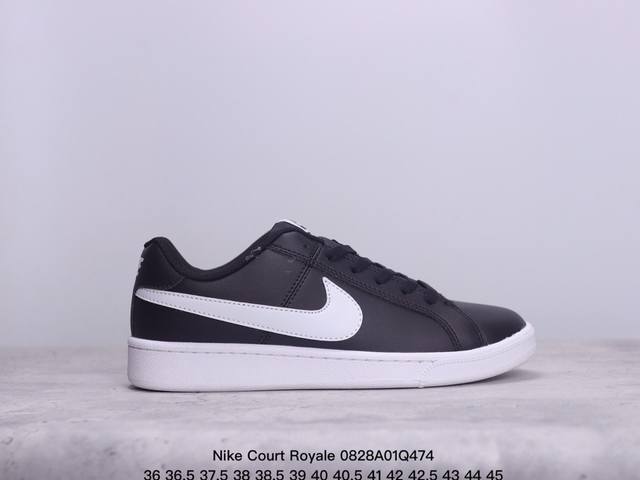 耐克 Nike Court Royale Ac 春季新款低帮小白鞋sb滑板鞋休闲板鞋 尺码：36～45带半码 xm0828Q474