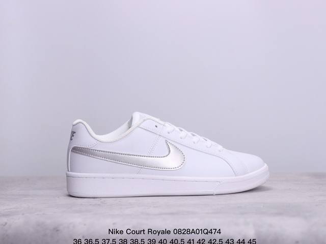 耐克 Nike Court Royale Ac 春季新款低帮小白鞋sb滑板鞋休闲板鞋 尺码：36～45带半码 xm0828Q474