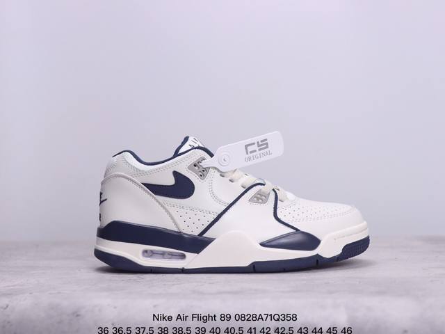 公司级耐克nike Air Flight 89男子运动鞋 Aj4兄弟款 缓震篮球鞋 重塑80年代后期非凡篮球战靴的经典风范 利落皮革结构搭载卓越缓震系统 重现传