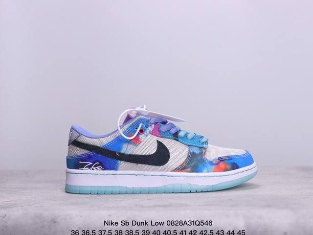 Nike Sb Dunk Low 耐克sb低帮板鞋 联名限定款 渲染织物材质 真标带半码 Size:36-45码 xm0828Q546