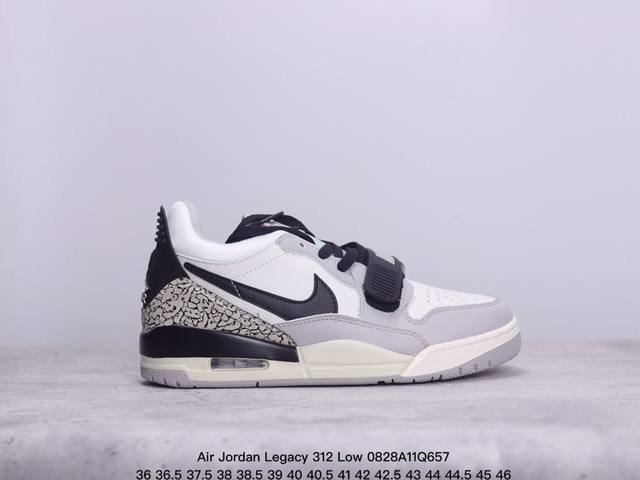 Air Jordan Legacy 312 Low ”龙年限定“ 原厂私磨 原厂纸板 原厂盒装 完美走线 进口头层皮 致力打造精致。 乔丹篮球鞋系列 号称 “最