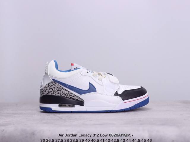 Air Jordan Legacy 312 Low ”龙年限定“ 原厂私磨 原厂纸板 原厂盒装 完美走线 进口头层皮 致力打造精致。 乔丹篮球鞋系列 号称 “最