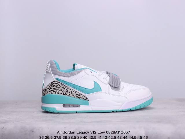 Air Jordan Legacy 312 Low ”龙年限定“ 原厂私磨 原厂纸板 原厂盒装 完美走线 进口头层皮 致力打造精致。 乔丹篮球鞋系列 号称 “最