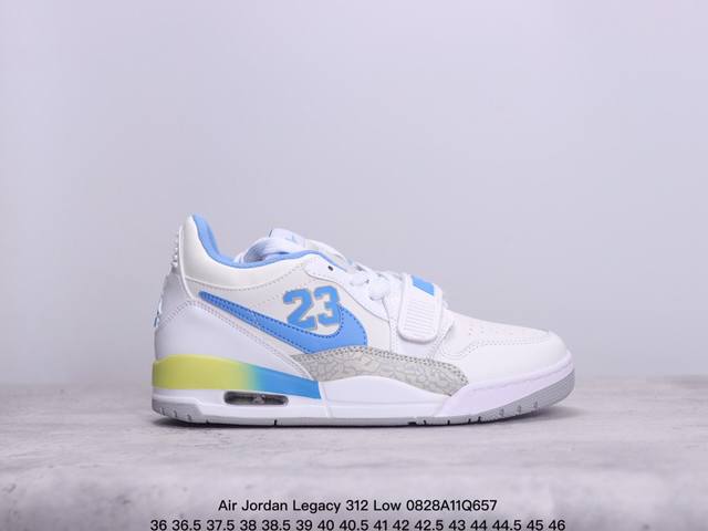 Air Jordan Legacy 312 Low ”龙年限定“ 原厂私磨 原厂纸板 原厂盒装 完美走线 进口头层皮 致力打造精致。 乔丹篮球鞋系列 号称 “最