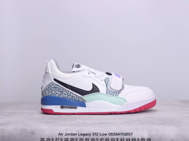 Air Jordan Legacy 312 Low ”龙年限定“ 原厂私磨 原厂纸板 原厂盒装 完美走线 进口头层皮 致力打造精致。 乔丹篮球鞋系列 号称 “最