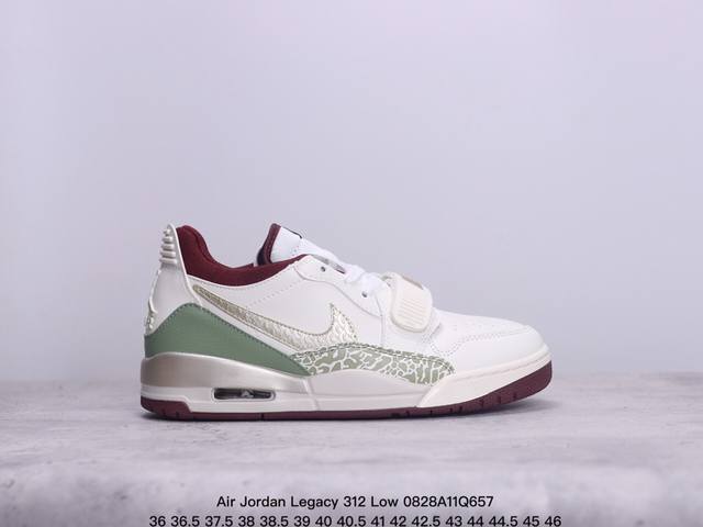 Air Jordan Legacy 312 Low ”龙年限定“ 原厂私磨 原厂纸板 原厂盒装 完美走线 进口头层皮 致力打造精致。 乔丹篮球鞋系列 号称 “最