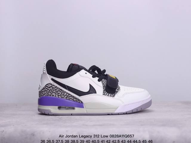 Air Jordan Legacy 312 Low ”龙年限定“ 原厂私磨 原厂纸板 原厂盒装 完美走线 进口头层皮 致力打造精致。 乔丹篮球鞋系列 号称 “最