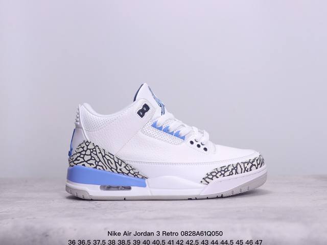 公司级nike Air Jordan 3 Retro皮革 潮流 防滑耐磨包裏性 中帮 复古篮球鞋 升级原楦原档案数据开发纸版楦型 缜密拉帮及中底钢印细节 全新喷