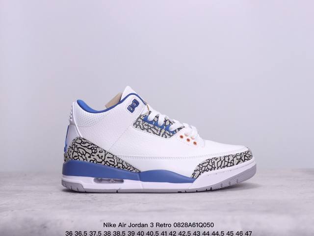 公司级nike Air Jordan 3 Retro皮革 潮流 防滑耐磨包裏性 中帮 复古篮球鞋 升级原楦原档案数据开发纸版楦型 缜密拉帮及中底钢印细节 全新喷