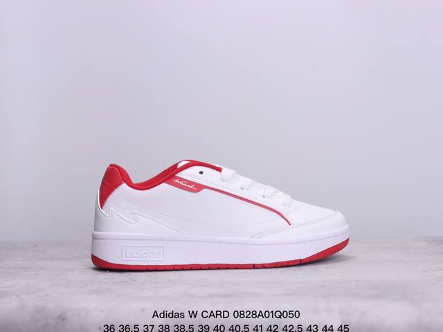 真标adidas W Card运动耐磨 低帮透气休闲鞋 货号:Id4953 尺码:36 36.5 37 38 38.5 39 40 40.5 41 42 42.