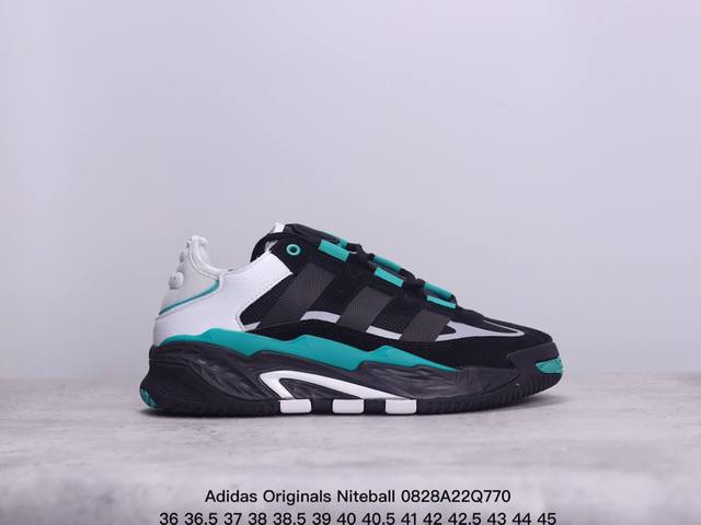 公司级 Adidas Originals Niteball 全新篮球鞋 眼前这款全新设计的 Adidas Originals Niteball，将最新缓震科技与