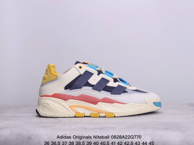 公司级 Adidas Originals Niteball 全新篮球鞋 眼前这款全新设计的 Adidas Originals Niteball，将最新缓震科技与