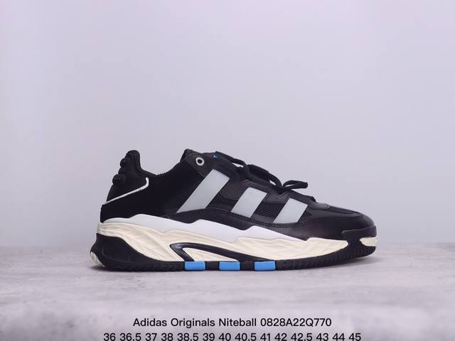 公司级 Adidas Originals Niteball 全新篮球鞋 眼前这款全新设计的 Adidas Originals Niteball，将最新缓震科技与 - 点击图像关闭