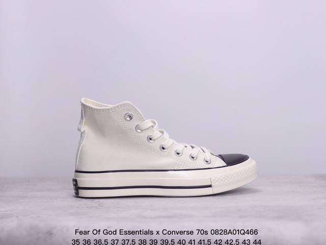 Fear Of God Essentials X Converse 70S fog匡威联名 原标原盒 双层乳胶鞋垫 蓝底加持 头层皮面鞋舌 质感无敌 诠释市场最