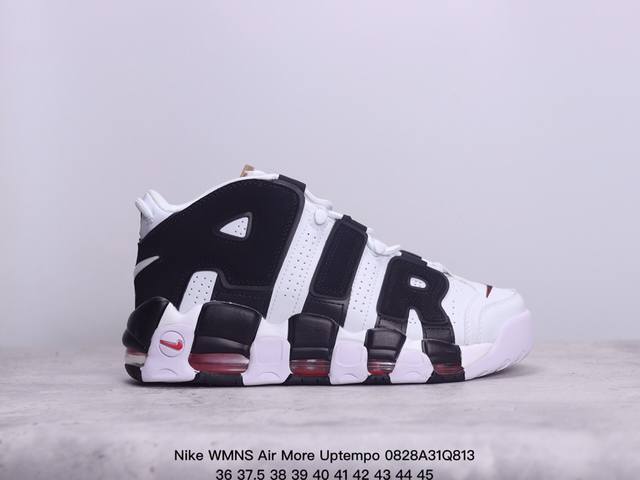 公司级耐克nike Wmns Air More Uptempo Gs Barely Green 皮蓬初代系列经典高街百搭休闲运动文化篮球鞋美国队配色 货号:Dx