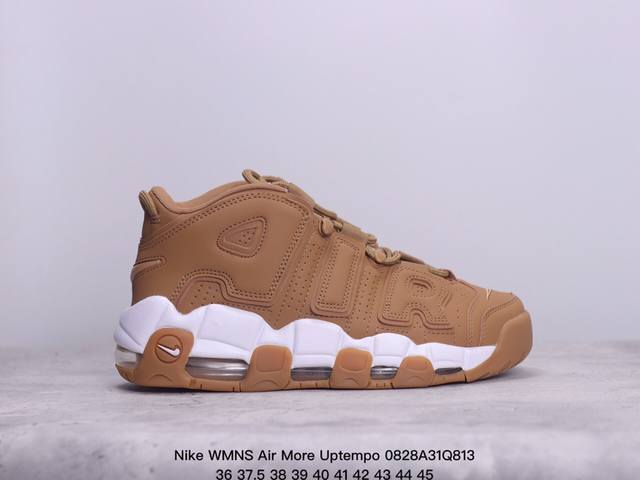 公司级耐克nike Wmns Air More Uptempo Gs Barely Green 皮蓬初代系列经典高街百搭休闲运动文化篮球鞋美国队配色 货号:Dx