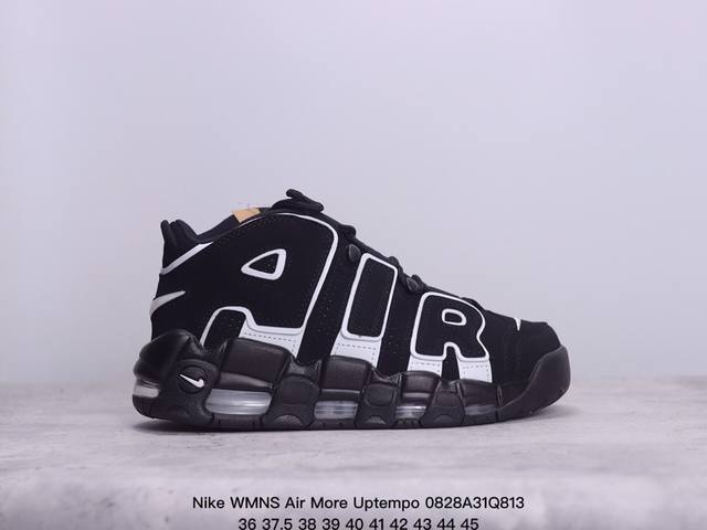 公司级耐克nike Wmns Air More Uptempo Gs Barely Green 皮蓬初代系列经典高街百搭休闲运动文化篮球鞋美国队配色 货号:Dx