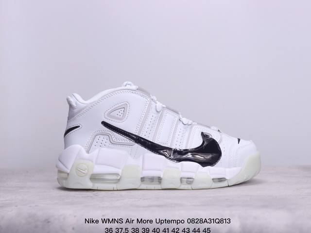 公司级耐克nike Wmns Air More Uptempo Gs Barely Green 皮蓬初代系列经典高街百搭休闲运动文化篮球鞋美国队配色 货号:Dx