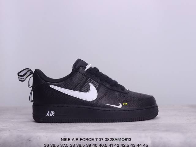 公司级nike Alr Force 7 Utility 原楦头原纸板 打造纯正低帮空军版型 专注外贸渠道 全掌内置蜂窝气垫 原盒配件 原厂中底钢印、拉帮完美 官