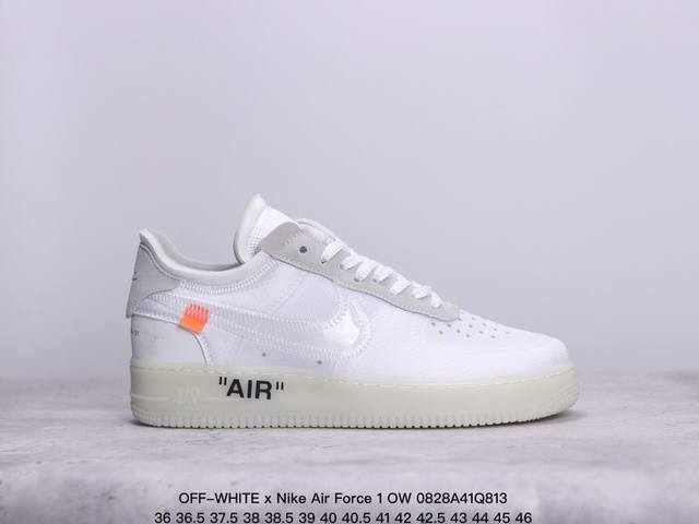 公司级off-White X Nike Air Force 1 Ow联名空军一号 鞋款延续了此次联名的设计风格，整体以白色为主调，鞋身内侧同样印有大面积标语，奶