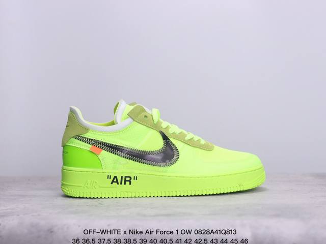 公司级off-White X Nike Air Force 1 Ow联名空军一号 鞋款延续了此次联名的设计风格，整体以白色为主调，鞋身内侧同样印有大面积标语，奶