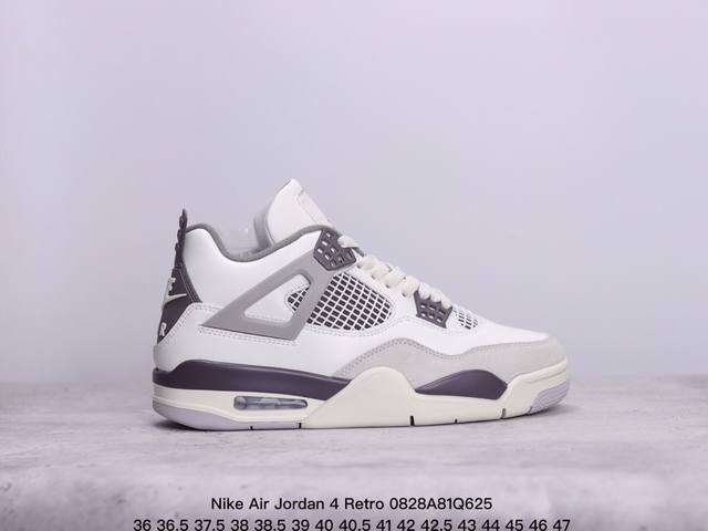 公司级nike Air Jordan 4 Retro皮革 潮流 防滑耐磨包裏性 中帮 复古篮球鞋 缜密拉帮及中底钢印细节 全新底模 货号:Fn0344-001