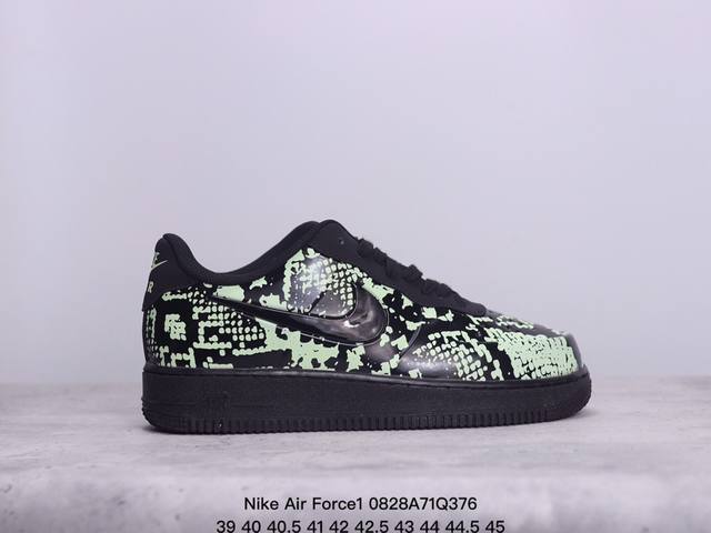 公司级nike Air Force1 全新配色 #原楦头原纸板 打造纯正空军版型 #专注外贸渠道 全掌内置蜂窝气垫 #原盒配件 原厂中底钢印、拉帮完美 货号：A