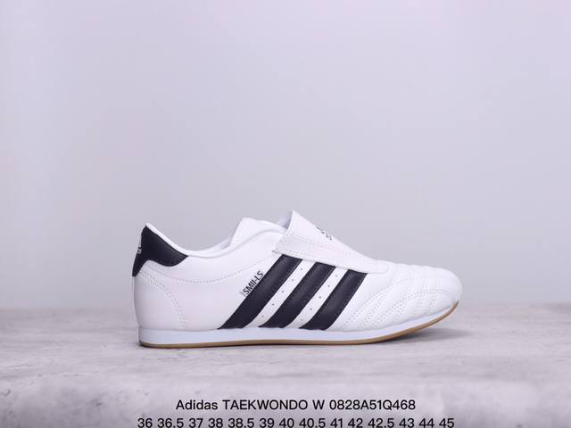 阿迪达斯adidas Taekwondo W三叶草复古休闲跑步鞋休闲运动鞋 货号:Jq4774 尺码:36 36.5 37 38 38.5 39 40 40.5