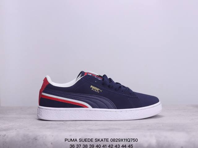 彪马puma Suede Skate 低帮复古轻便透气防滑减震休闲鞋 时尚男女士板鞋潮运动鞋 类型：男女鞋 尺码: 36-45 货号：381 xm0829Q75