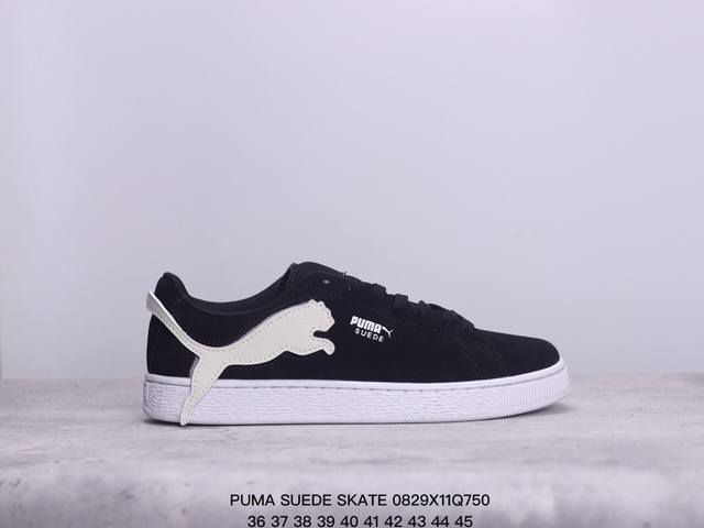 彪马puma Suede Skate 低帮复古轻便透气防滑减震休闲鞋 时尚男女士板鞋潮运动鞋 类型：男女鞋 尺码: 36-45 货号：381 xm0829Q75