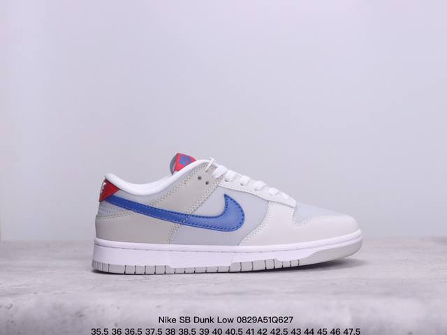 耐克nike Sb Dunk Low Sb 扣篮系列复古低帮休闲运动滑板板鞋。采用脚感柔软舒适zoomair气垫，有效吸 收滑板等极限运动在落地时带来的冲击力，