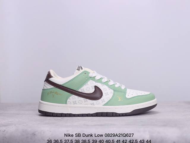 耐克nike Sb Dunk Low Sb 扣篮系列复古低帮休闲运动滑板板鞋。采用脚感柔软舒适zoomair气垫，有效吸 收滑板等极限运动在落地时带来的冲击力，