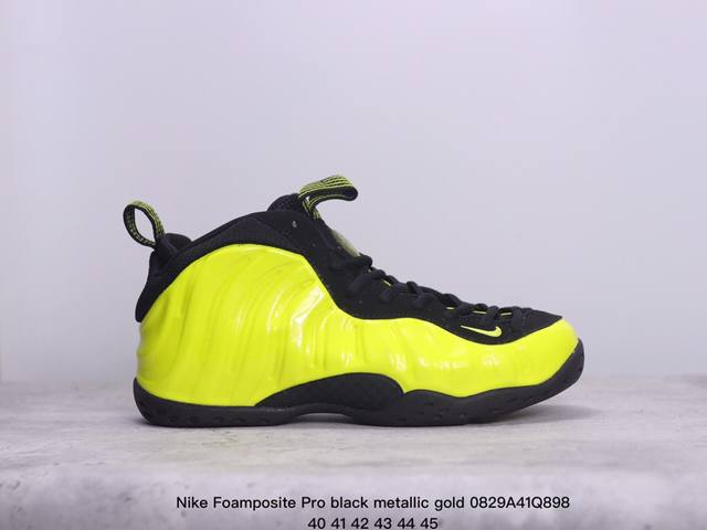 真标nike Foamposite Pro Black Metallic Gold 喷泡 中帮 复古篮球鞋 货号:624041 800 尺码:40-45 xm0