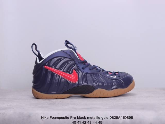 真标nike Foamposite Pro Black Metallic Gold 喷泡 中帮 复古篮球鞋 货号:624041 800 尺码:40-45 xm0