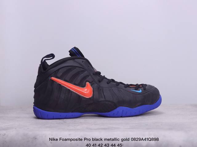 真标nike Foamposite Pro Black Metallic Gold 喷泡 中帮 复古篮球鞋 货号:624041 800 尺码:40-45 xm0