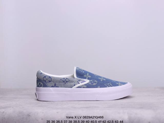 新款推荐 万斯vans X Lv 驴牌 联名新款牛仔黑 fk历史最强版本 公司货开模耗时研发 官方同步 市面顶级版本 高端正确品质独家出货 各方面做工细节完全区