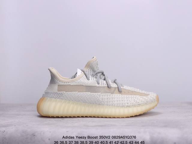 公司级阿迪达斯adidas Yeezy Boost 350V2 椰子 镂空呼吸网纱材质 侃爷限定 百搭轻便爆米花中底休闲运动慢跑鞋 货号:Fx9035 尺码:3