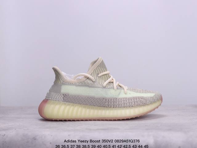 公司级阿迪达斯adidas Yeezy Boost 350V2 椰子 镂空呼吸网纱材质 侃爷限定 百搭轻便爆米花中底休闲运动慢跑鞋 货号:Fx9035 尺码:3