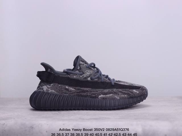 公司级阿迪达斯adidas Yeezy Boost 350V2 椰子 镂空呼吸网纱材质 侃爷限定 百搭轻便爆米花中底休闲运动慢跑鞋 货号:Fx9035 尺码:3