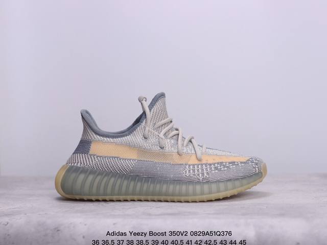 公司级阿迪达斯adidas Yeezy Boost 350V2 椰子 镂空呼吸网纱材质 侃爷限定 百搭轻便爆米花中底休闲运动慢跑鞋 货号:Fx9035 尺码:3