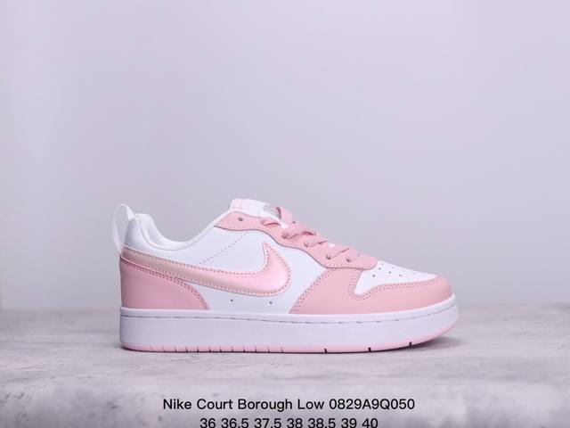 头层皮 公司级耐克 Nike Court Borough Low 低帮百搭透气休闲运动板鞋男女鞋 经典耐用的设计，兼顾舒适脚感和出众风范，演绎匠心之作。结构性的 - 点击图像关闭