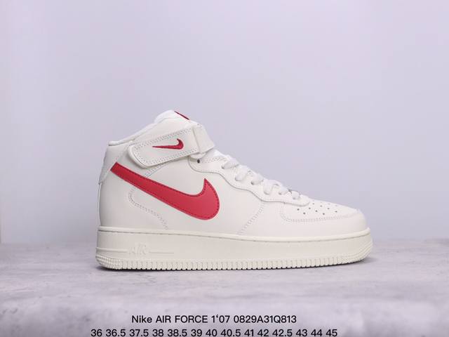 公司级耐克nike Air Force 1 Mid 07 空军一号高帮百搭休闲运动板鞋。柔软、弹性十足的缓震性能和出色的中底设计，横跨复古与现代的外型结合，造就 - 点击图像关闭