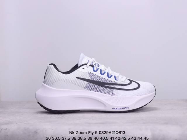 公司级nk Zoom Fly 5超轻休闲缓震碳板跑步鞋 外围搭載轻量级sr02泡棉载体.中底zoomx泡棉. 鞋面采用轻盈网眼设计.鞋垫与原厂一致采用zoomx