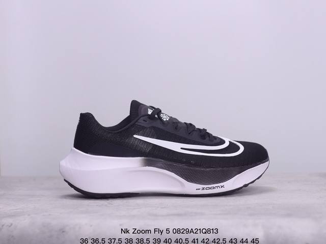 公司级nk Zoom Fly 5超轻休闲缓震碳板跑步鞋 外围搭載轻量级sr02泡棉载体.中底zoomx泡棉. 鞋面采用轻盈网眼设计.鞋垫与原厂一致采用zoomx