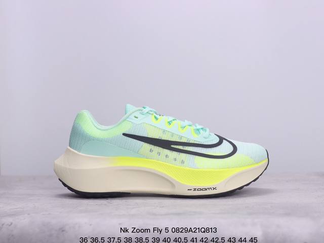 公司级nk Zoom Fly 5超轻休闲缓震碳板跑步鞋 外围搭載轻量级sr02泡棉载体.中底zoomx泡棉. 鞋面采用轻盈网眼设计.鞋垫与原厂一致采用zoomx