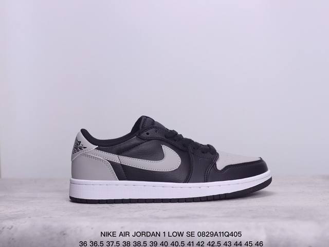 公司级nike Air Jordan 1 Low Se Aj1乔1低帮休闲板鞋 同步官方配色 官方货号:Dc0774-001 尺码:36 36.5 37.5 3