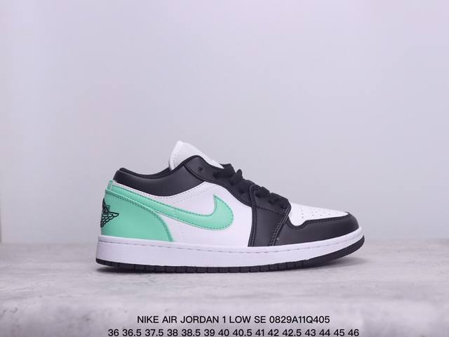 公司级nike Air Jordan 1 Low Se Aj1乔1低帮休闲板鞋 同步官方配色 官方货号:Dc0774-001 尺码:36 36.5 37.5 3